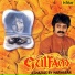 Hariharan