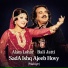 Alam Lohar, Bali Jatti
