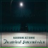 Jazz Instrumental Relax Center