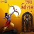 Shreyas Nanda Deshpande, Chezan Lawyer