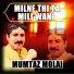 Mumtaz Molai