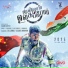 Ved Shanker, Chinmayi