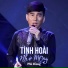 Phi Bằng