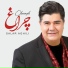 Salar Aghili