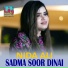 Nida Ali