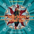 Baiju Bhatt, Red Sun feat. Prabhu Edouard