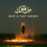 Bahy, Fady Haroun