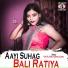 Yash Raj Suneja, Sonali Kumari