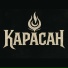 Карасан