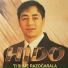 Hido