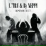 L'TRU & By XEPPI