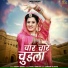Happy Singh