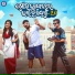 Swayam Padhi