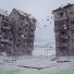 Тонни Ens, В НЕБЕСА