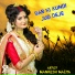 Mankesh macya