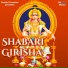 Sairam Iyer