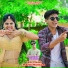 Lokesh Kumar