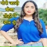 Jitendra Raj, Anil Kumar