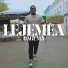 Lejemea