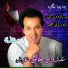 Abdul Khaliq Aziz