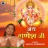 Vinaya Kambikar