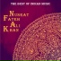 Nusrat Fateh Ali Khan & Michael Brook