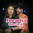 Bullu Lal Yadav, Anshika Kushwaha