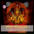 Shyama