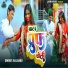 Raj Babu