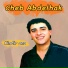Cheb Abdelhak