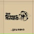 The Street Monkeys