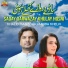Khalid Manzoor Manda Khelvi