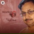 Nabakumar Adhikary