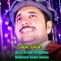 Sabit janan