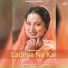 Parminder Sandhu