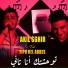 Akil Sghir feat. Tipo Bel Abbes