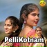Prabha