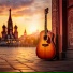 Белов Сергей Иванович