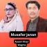 Azeem Khan feat. Wagma