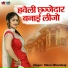 Manvi Bhardwaj