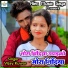 Vijay Kuwar