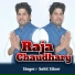 Sahil Silver
