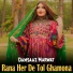 Damsaaz Marwat
