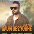 Master Saleem