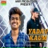 Rahul Yaduvanshi, Deep Nambardar