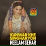 Neelam Sehar