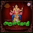 Pradeep Palluruthi