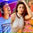 Jay Kumar