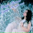 Екатерина Доманина