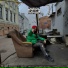 Strayxaron